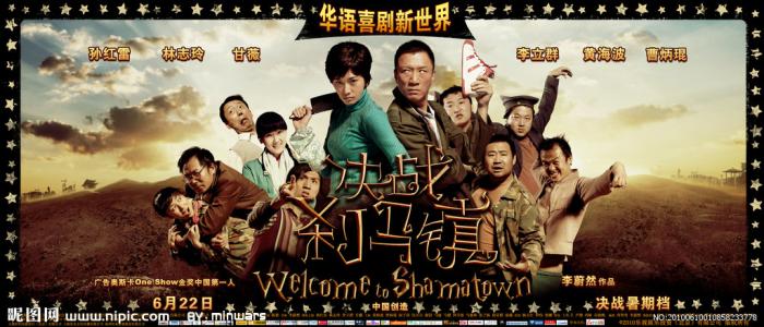 计算机考核证怎么制作