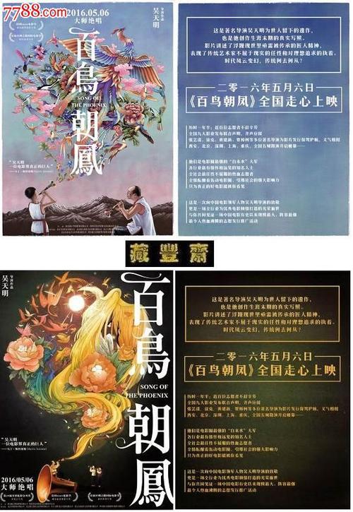 加州理工州立大学degree